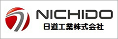 日道工業株式会社