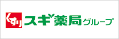 株式会社スギ薬局
