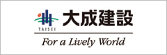 大成建設